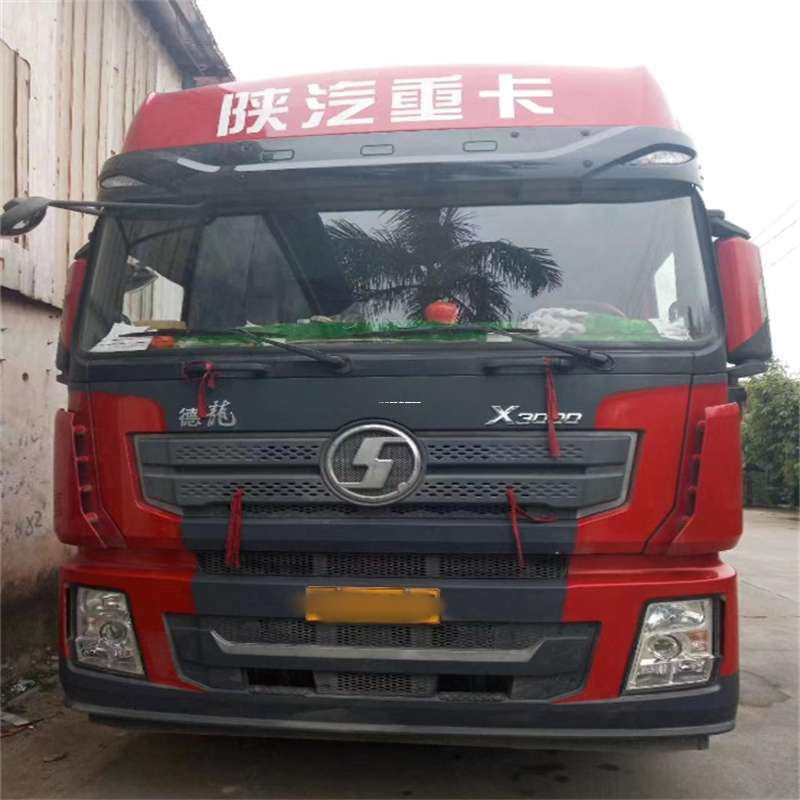江西吉安永新县到海南物流公司——一站式服务，让货运更便捷（到海南的物流公司）