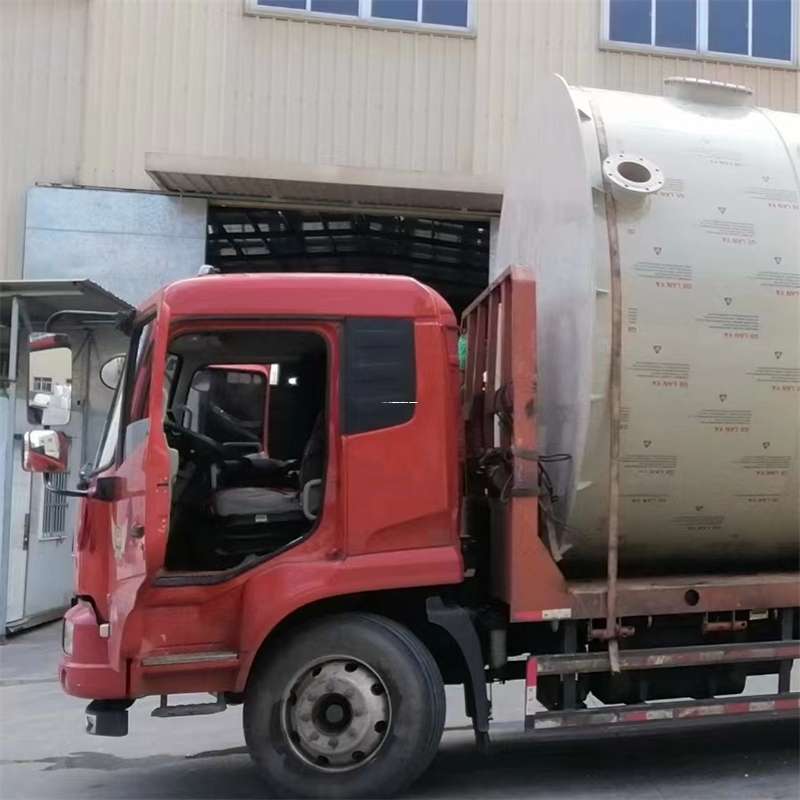 江西吉安永新县至黑龙江货运专线一站式物流服务，高效便捷直达全境（黑龙江专线物流查询）